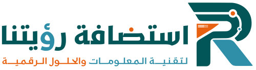 شعار الشركة