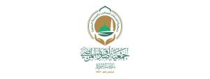 جمعية اصدقاء المرضى بالمدينة المنورة (لقطة شاشة للموقع)