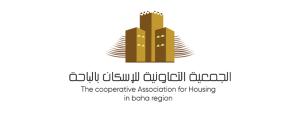 الجمعية التعاونية متعددة الاغراض للاسكان بالباحة (لقطة شاشة للموقع)